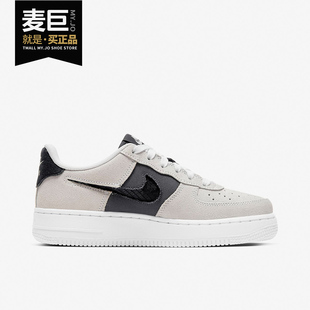 AF1板鞋 AIR 耐克正品 GS大童运动童鞋 新款 LV8 Nike CJ4093 FORCE