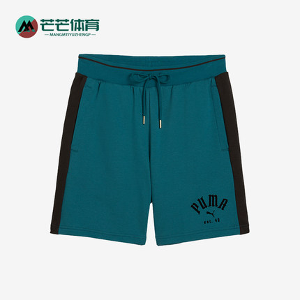 Puma/彪马正品T7 PLAY.PARIS男士运动舒适休闲透气宽松抽绳短裤