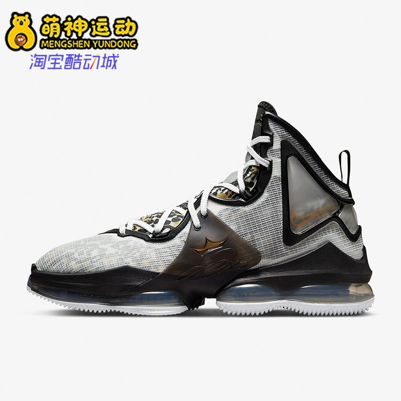 耐克男士气垫缓震中帮时尚篮球鞋