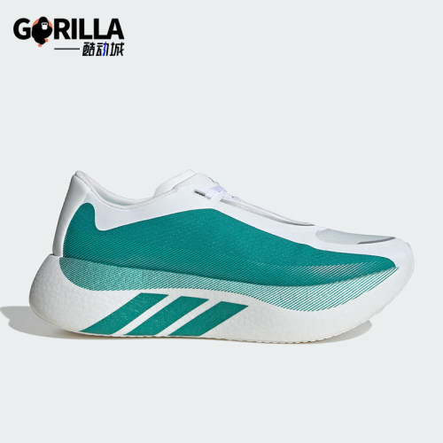 Adidas/阿迪达斯正品HYPERBOOST EDGE男士运动轻弹缓震跑鞋KI1912