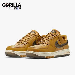 耐克正品 HV2057 Air 1女士复古轻便厚底板鞋 209 Force Nike