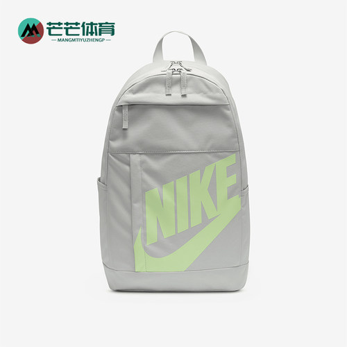 耐克男女同款拉链训练双肩包