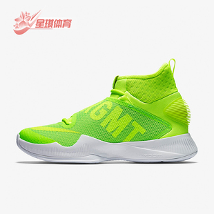 848556 Nike 371 防滑轻便篮球鞋 2016男士 耐克正品 HyperRev