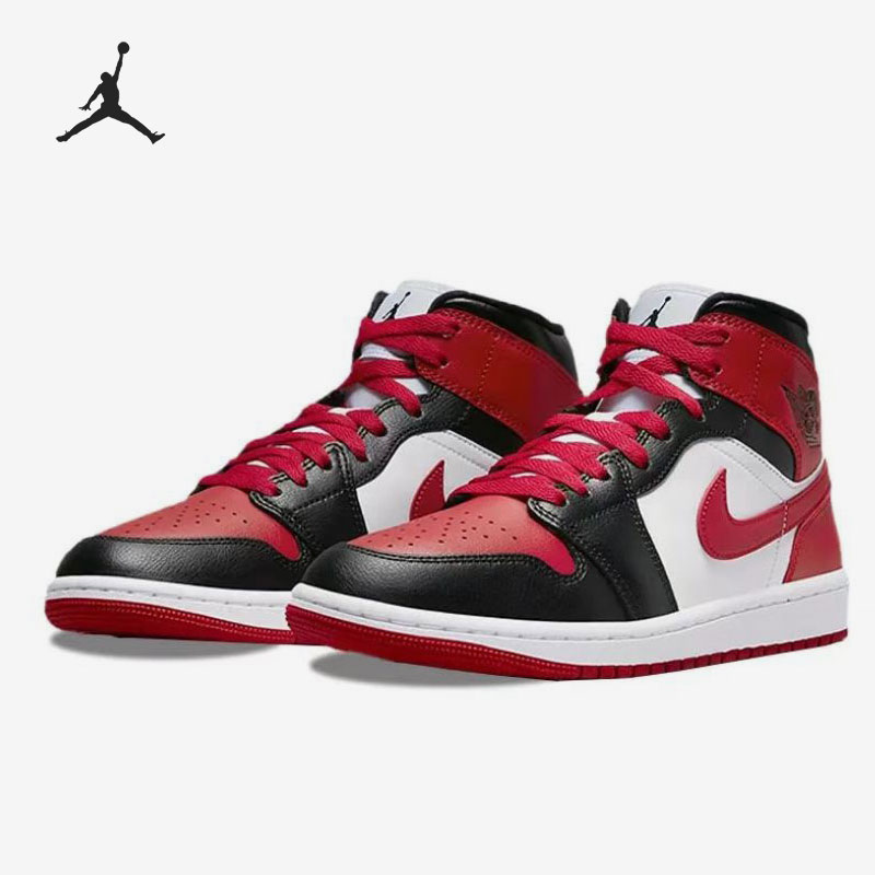 Nike/耐克正品AIR JORDAN 1MID女子高帮复古篮球鞋BQ6472-079