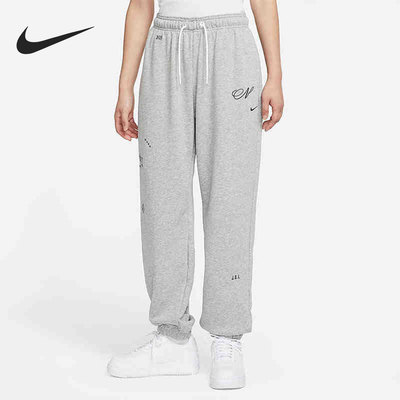 Nike/耐克正品秋季新款女子运动休闲宽松透气长裤DR6228-063