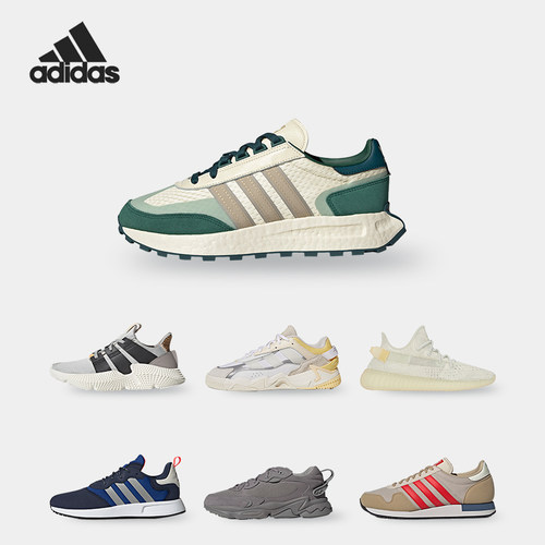 Adidas/阿迪达斯男女运动休闲鞋