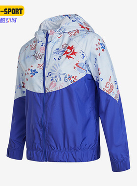 Nike/耐克正品 ICN CLSH WR JKT 大童运动休闲梭织外套DQ8879-085