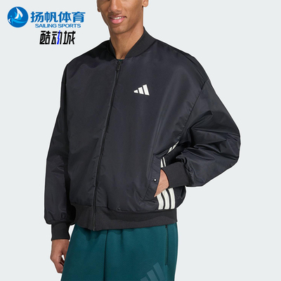Adidas/阿迪达斯正品2025秋季款男士日常立领保暖运动棉服JN1825