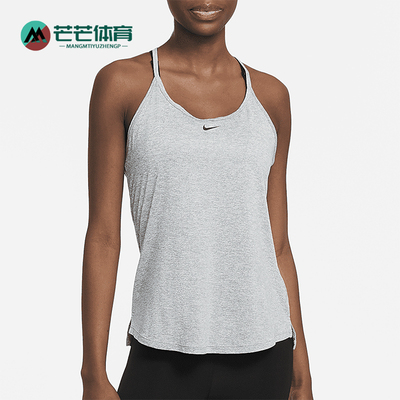 Nike/耐克正品Dri-FIT女士透气圆领宽松吊带背心T恤DD4941-073