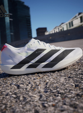 Adidas/阿迪达斯正品ADIZERO ADIOS 9男士训练跑步鞋IF9419