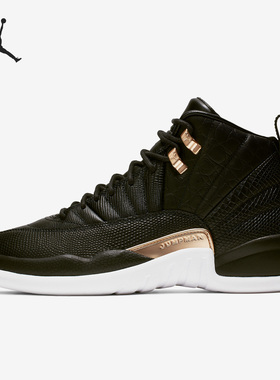 Nike/耐克正品Air Jordan 12 Retro女士复古篮球鞋AO6068-007