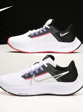 Nike/耐克正品 AIR ZOOM 26夏季女子运动训练跑步鞋 CW7358-101