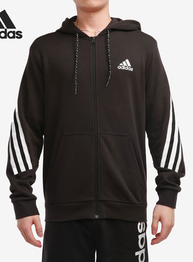 Adidas/阿迪达斯正品当季新款男子连帽长袖锻炼运动外套GM6895