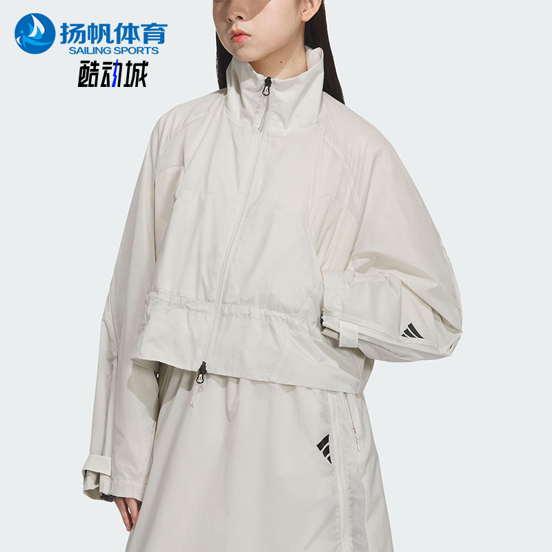 Adidas/阿迪达斯正品FOS FUSTL W JKT女士经典户外运动外套JM4272