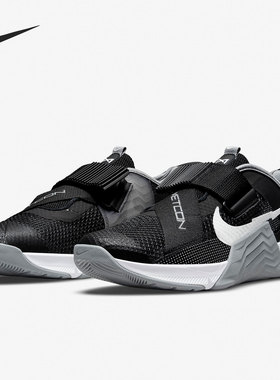 Nike/耐克正品男子METCON 7 FLYEASE轻便跑步鞋 DH3344-010