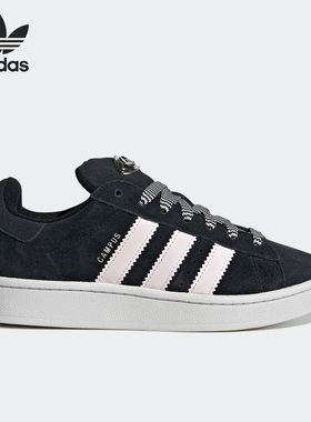 Adidas/阿迪达斯官方正品三叶草新款女子休闲透气运动板鞋HP6396