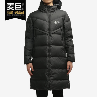 耐克男子运动羽绒服CU4409-100