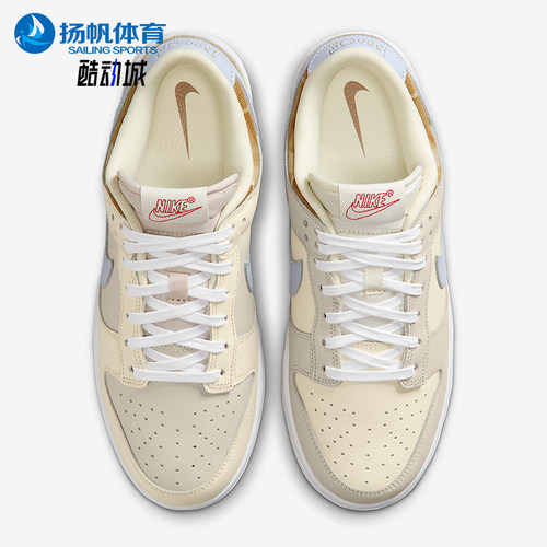 Nike/耐克正品Dunk Low女士运动经典日常透气休闲板鞋IH7354-101