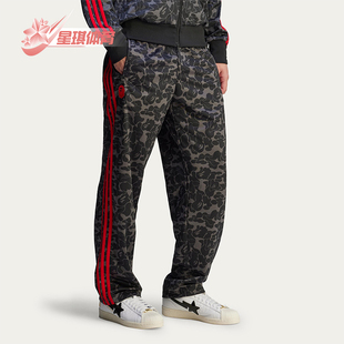 运动宽松时尚 Adidas 阿迪达斯正品 三叶草男士 JN7125 印花复古长裤