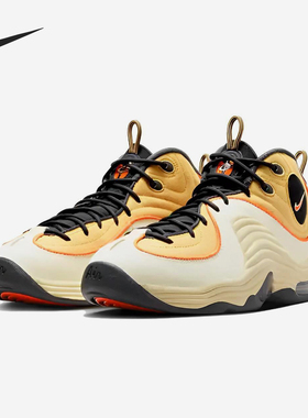 Nike/耐克正品Air Penny 2男女同款减震复古实战篮球鞋DV7229-700