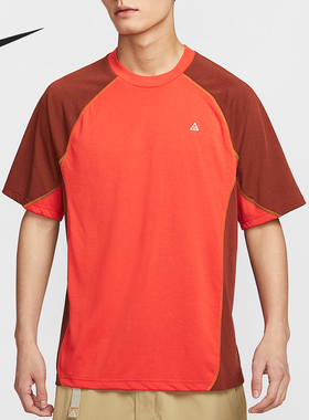 Nike/耐克官方正品2025夏季款男士针织休闲拼接透气T恤HJ2882-633