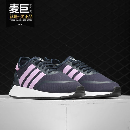 阿迪达斯正品耐磨低帮运动女板鞋