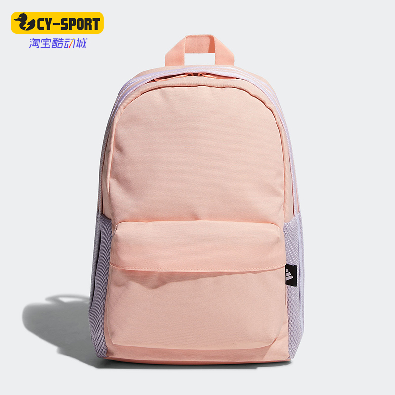 阿迪达斯男女同款时尚潮流腰包