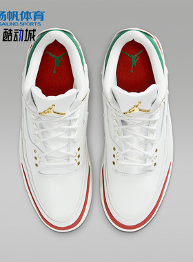 Nike/耐克正品Air Jordan 3 Retro El Vuelo 男经典鞋IO1752-100