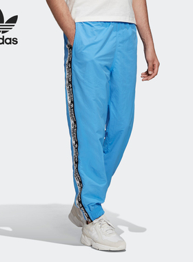 Adidas/阿迪达斯正品 三叶草 VOCAL D WPANT 男子运动裤 ED7218