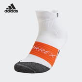 阿迪达斯正品 运动袜一双装 TRL SCK男女时尚 IW6241 AGR Adidas