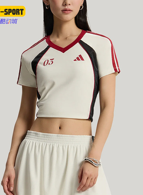 Adidas/阿迪达斯正品TIROSLIMFITIROT-SHIRT女经典短袖T恤KZ2387