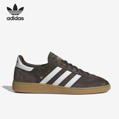 Adidas/阿迪达斯官方正品男女耐磨透气低帮板鞋IE5307