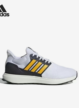 Adidas/阿迪达斯正品防滑耐磨夏季新款男士轻便缓震跑步鞋ID5964