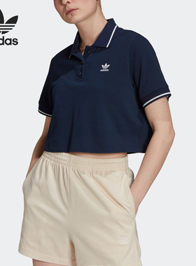 Adidas/阿迪达斯正品三叶草女子运动休闲POLO短袖T恤H56471