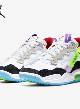 Nike/耐克正品 AIR JORDAN MA2 男女缓震篮球运动鞋 CV8122-100