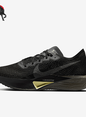 Nike/耐克正品Vaporfly 3男士低帮运动减震耐磨跑步鞋HV6351-001