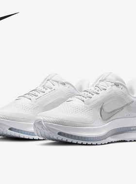 Nike/耐克正品Pegasus Premium女士气垫缓震经典跑步鞋HQ2593-102