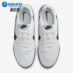 Nike/耐克正品Terra Manta男士轻便运动经典低帮休闲鞋HQ4502-100