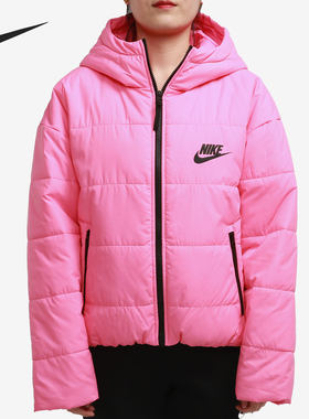 Nikecz1467-607运动棉服