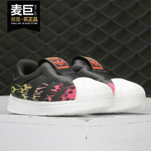 新款 Adidas 2020春季 EG9215 阿迪达斯正品 男女童贝壳头运动休闲鞋