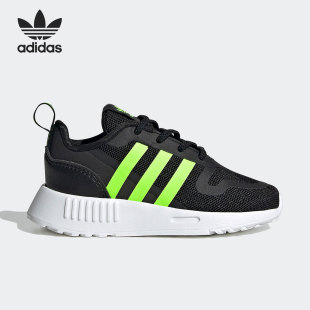 GY3781 三叶草小童运动透气轻便休闲鞋 Adidas 阿迪达斯官方正品