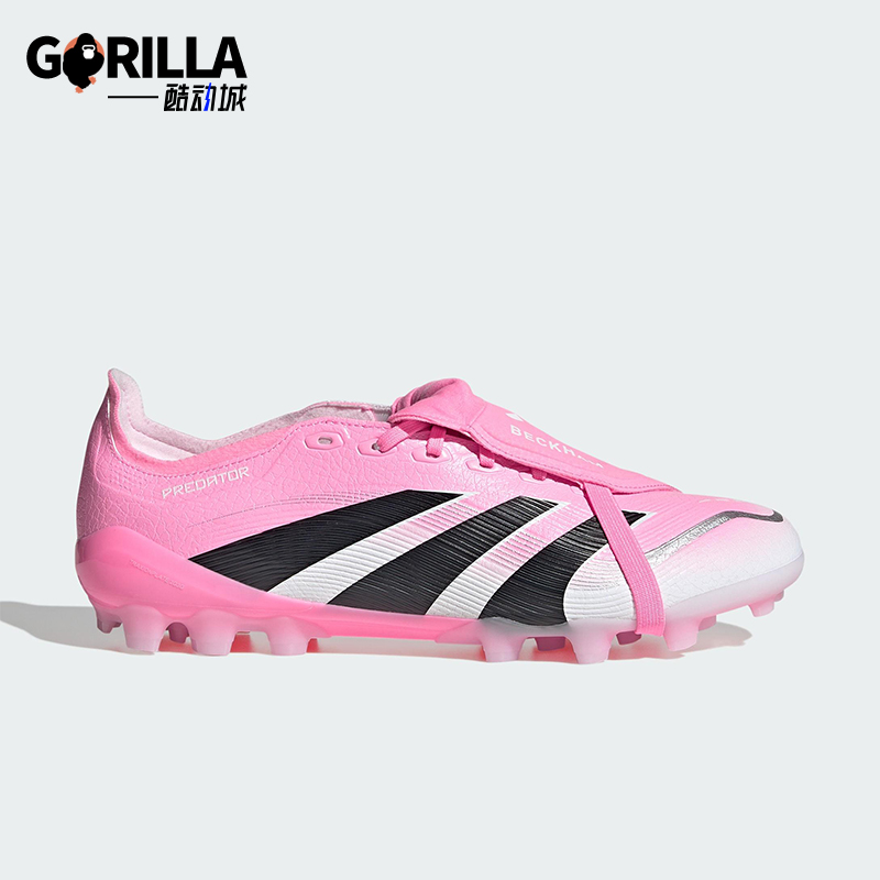 Adidas/阿迪达斯正品2025夏季男女训练缓震运动低帮足球鞋JR7027