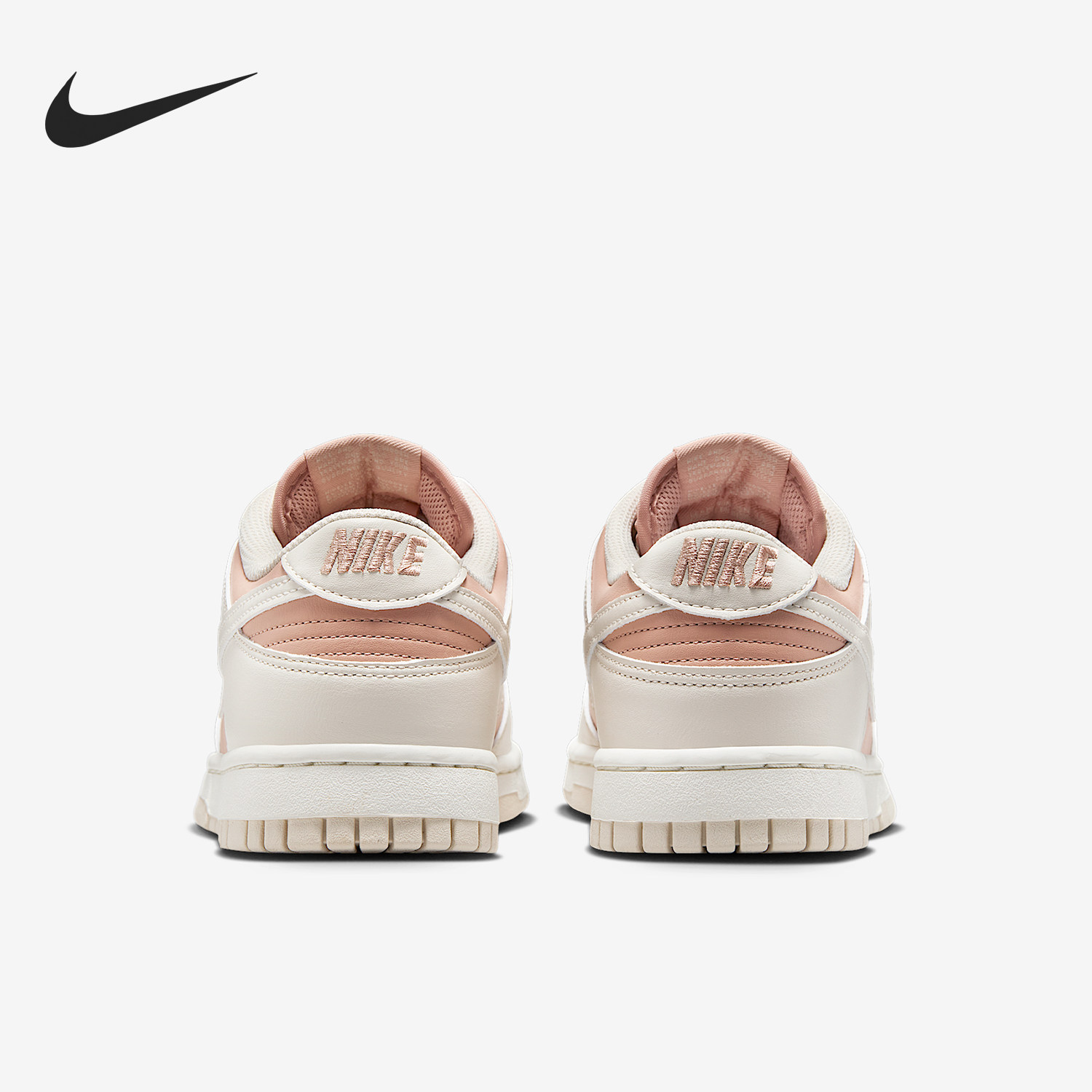Nike/耐克官方正品Dunk Low女士低帮经典耐磨轻便板鞋IM6572-603
