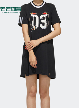 Adidas/阿迪达斯正品Neo女士印花时尚宽松镂空休闲连衣裙FN6485