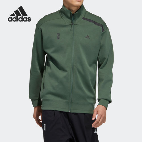阿迪达斯男子运动夹克外套