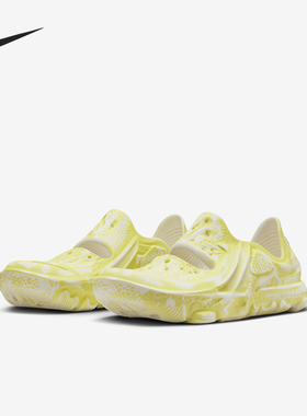 Nike/耐克正品ISPA Universal男女轻便一脚蹬沙滩凉鞋DM0886-102