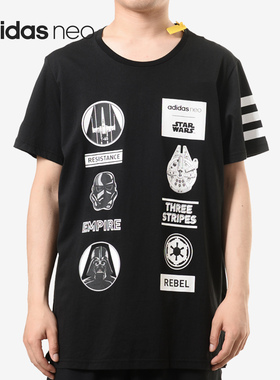 Adidas/阿迪达斯官方正品星球大战男子休闲运动短袖T恤 CV9383