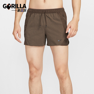 Dri 夏季 FIT男士 运动透气系带复古短裤 237 Nike HV2009 耐克正品
