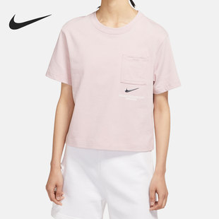 耐克正品 DN4852 新款 简约舒适女子休闲运动T恤 645 时尚 Nike