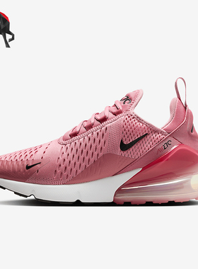 Nike/耐克正品Air Max 270女士运动时尚回弹透气休闲鞋AH6789-607